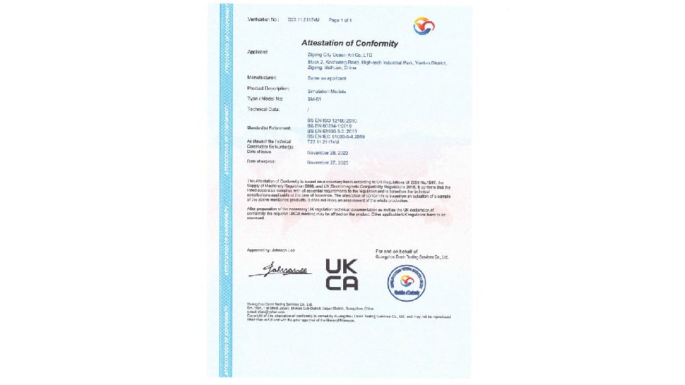 ukca证书2.jpg