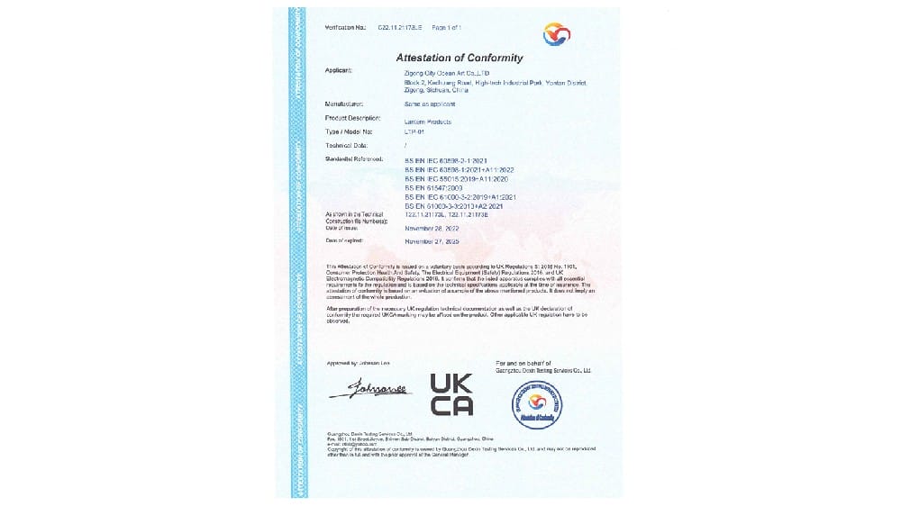 Lantern Products UKCA证书