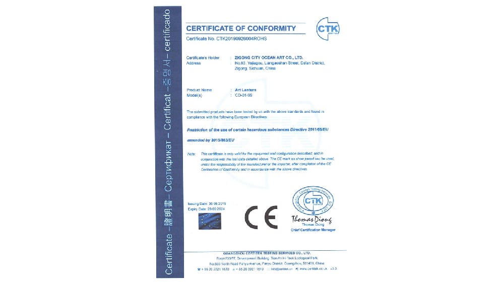 Art Lantern 彩灯CE认证